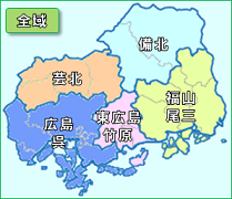 地域選択